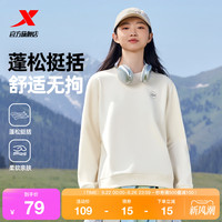 XTEP特步卫衣女款2025秋冬季休闲时尚百搭圆领加绒保暖套头运动服 B款-正黑色-加绒 S