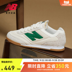 new balance 复古 女士休闲鞋