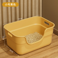 猫砂盆超大号防外溅猫厕所除臭巨型开放式猫砂盆子特大号宠物用品