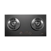 方太燃气灶天然气灶具家用厨房嵌入式双灶一级能效新品5.0kw猛火直喷灶具HECB.D大火力