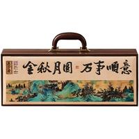 五芳斋 WU FANG ZHAI月饼礼盒装20饼高端三层木纹盒广式蛋黄莲蓉豆沙月饼品 【高端木纹盒】五芳尊月20饼1020g