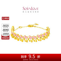 SoinLove 周大福 SOINLOVE宝藏女孩双层爱心偏心黄金满心手链 VR1424