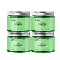 绿之源 GREEN SOURCFE除醛果冻小绿罐 房车除醛魔盒甲醛清除剂变色凝胶4罐真除醛