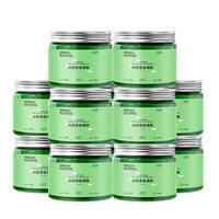 绿之源 GREEN SOURCFE除醛果冻新车房装修用小绿罐除醛魔盒甲醛清除剂除醛变色凝胶12罐
