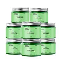 绿之源 GREEN SOURCFE除醛果冻甲醛清除剂 房车除味小绿罐净化变色凝胶8罐真除醛
