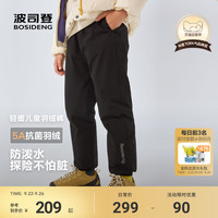 波司登2025秋季儿童羽绒裤男童长裤户外羽绒裤防泼水女童裤子