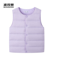 波司登(BOSIDENG)轻薄羽绒服男女儿童5A抗菌90绒轻盈保暖马甲送 浪漫紫6197 140 /64 约 130-140cm 30kg