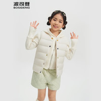 波司登(BOSIDENG)轻薄羽绒服男女儿童5A抗菌90绒轻盈保暖马甲送 奶酪米7798 105 /52 约 90-105cm 17kg