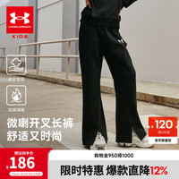 安德玛（Under Armour）女大童秋冬季裤子针织加绒加厚保暖长裤百搭休闲运动裤254225534 黑色 130