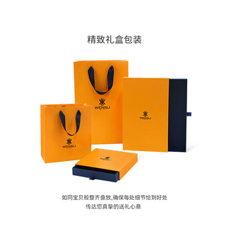万事利WENSLI真丝丝巾大斜巾披肩桑蚕丝绸礼盒装兰香疏影