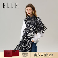 ELLE100%莫代尔丝巾女士春夏四季披肩围巾 【精美礼盒装】黑色大尺寸