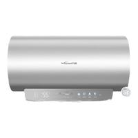 万和 活水养肤 电热水器  3300W 60L
