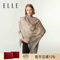 ELLE【礼盒装】100%纯羊毛女士丝巾围巾披肩印花女友 驼色
