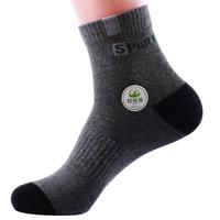 浪莎10双装男士袜子男秋冬季中筒新疆棉质吸汗休闲运动袜礼盒装 【秋冬中筒】黑4深灰4浅灰2