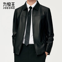 九牧王【25新-皮衣外套】商务通勤男士高端领导秋冬公务保暖夹克上衣 黑色翻领 1799 4XL 185/108B(56)