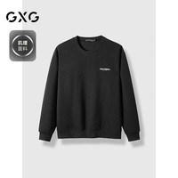 GXG男装圆领卫衣男士 2024年秋季新品  175/L