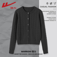 回力(Warrior)纽花圆领绞花开衫毛衫女2025年秋季爆款潮流时尚简约百搭毛衣外套