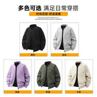 真维斯（JEANSWEST）夹克男春秋季休闲运动舒适宽松外套男百搭潮流棒球领上衣男装