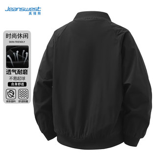 真维斯（JEANSWEST）夹克男春秋季休闲运动舒适宽松外套男百搭潮流棒球领上衣男装