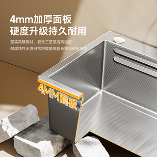 摩恩阳光系列厨房水槽大单槽洗菜盆一体盆304不锈钢台上中下家用洗碗水池 四孔集渣银色水槽-圆形抽拉顶配 60*46CM