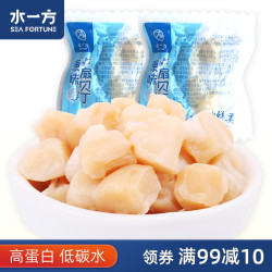 水一方 扇贝丁 250g 袋装