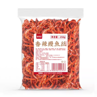 移动端：老鲜生 香辣鳗鱼丝甜辣海味过年下酒菜零食解馋小吃鱼干仔蜜汁即食