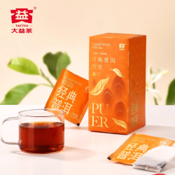 大益 普洱茶经典普洱茶熟茶1.8g*25袋0添加袋泡茶冷泡