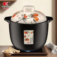 康舒砂锅无涂层炖肉砂锅高款宽口陶瓷锅天然气燃气灶炖汤沙锅