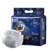 babycare 皇室弱酸系列 纸尿裤 S29片
