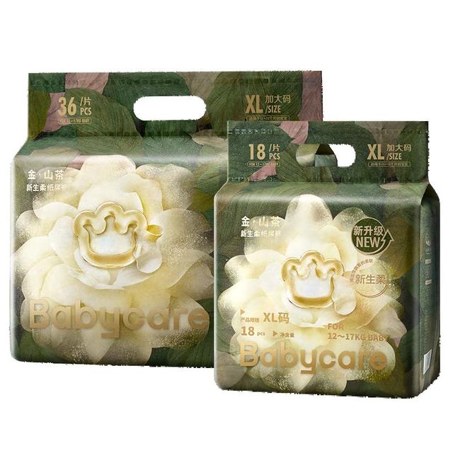 淘金币可用：babycare 山茶轻柔系列 纸尿裤N34/S30/M26/L20拉拉裤L20/XL18片