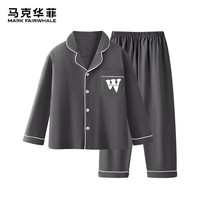 马克华菲男童睡衣春秋2025新款儿童家居服纯棉套装开衫男孩秋季中大童秋装 石墨灰Z09 130
