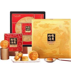 华美 金秋月圆 广式月饼 10饼7味 810g 礼盒装