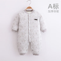 婧麒（JOYNCLEON）婴儿连体衣新生儿衣服秋冬保暖夹棉哈衣满月宝宝内衣纯棉连体衣 大树灰【优选精梳棉】 66cm