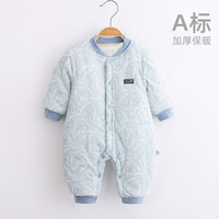 婧麒 婴儿连体衣新生儿衣服秋冬保暖夹棉哈衣满月宝宝内衣纯棉连体衣 大树蓝