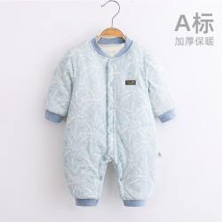 婧麒 婴儿连体衣新生儿衣服秋冬保暖夹棉哈衣满月宝宝内衣纯棉连体衣 大树蓝