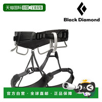 Black Diamond Momentum 4S 带登山徒步旅行和攀岩