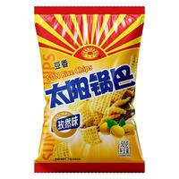 太阳豆香锅巴 童年怀旧零食办公室休闲小吃膨化小包装 孜然味50g*8