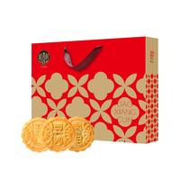 稻香村月饼礼盒糕点点心无糖精 休闲零食北京特产中华老字号 可logo 团圆福礼450g(3味9饼)
