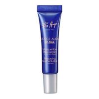 PIERAUGE 修护提亮 面膜  5ml