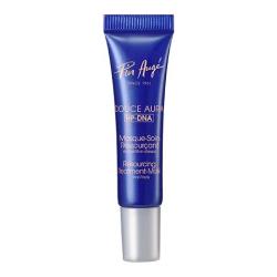 PIERAUGE 修护提亮 面膜  5ml