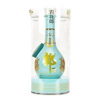 LANGJIU/郎酒 九九重阳纪念酒 酱香型高度白酒  光瓶装 50%vol 500mL