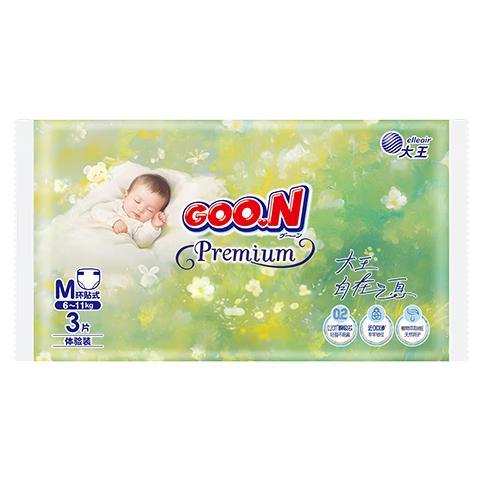 GOO.N 大王 自在之息纸尿裤M3片(6-11kg)  夏季轻薄婴儿尿不湿体验装