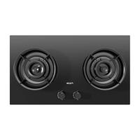 MQ/名气 5.2kW大火力 燃气灶 可调节底盘  天然气