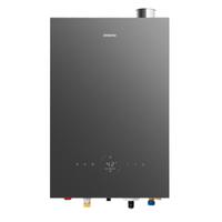 老板 JSLQ27-HT3-J30-16 一级能效静音 16L 天然气燃气热水器