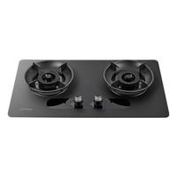  WZGL/欧派 一级能效 燃气灶 聚能稳焰锅支架  天然气