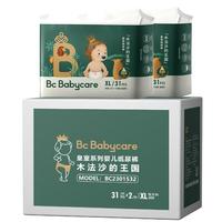babycare 皇室木法沙的王国纸尿裤 XL码 62片