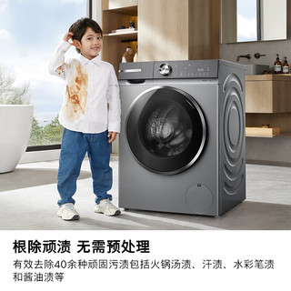 BOSCH 博世 云朵白3.0系列 XQG100-WGA252I80W 滚筒洗衣机 10kg