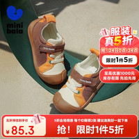 迷你巴拉 MINI BALA 【稳墩墩】儿童鞋男女童宝宝魔术贴帆布鞋户外休闲鞋