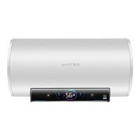 夏新电热水器2200W家用40升储水式卫生间洗澡节能一级能效热水器50升速热圆桶租房多重防电热水器 40升遥控款+全网低价+指导安装