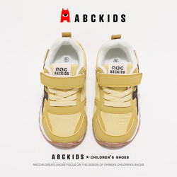 ABCKIDS 软底 儿童跑步鞋  28码 黄棕  均码  三色任选